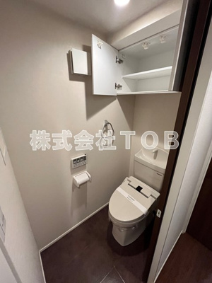 【トイレ】 | ウェルスクエアイズム高井戸