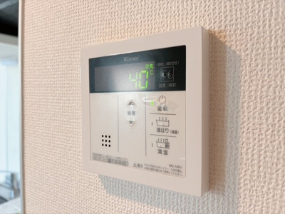 【その他】 | オークプレイス三軒茶屋