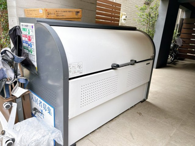 【その他共用部分】 | オークプレイス三軒茶屋