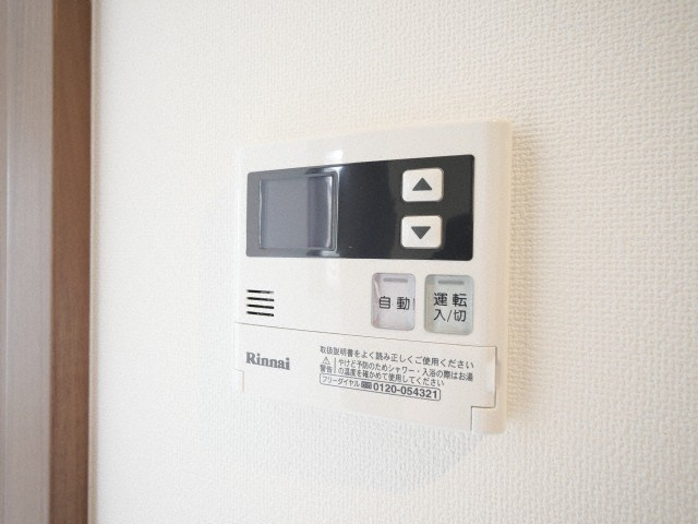 アール大阪グランデの設備