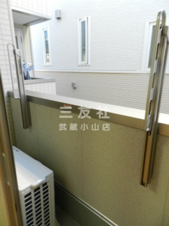 【展望】