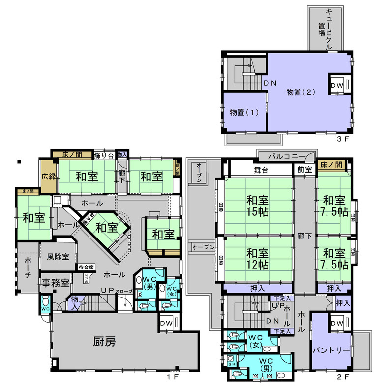 乙川町店舗