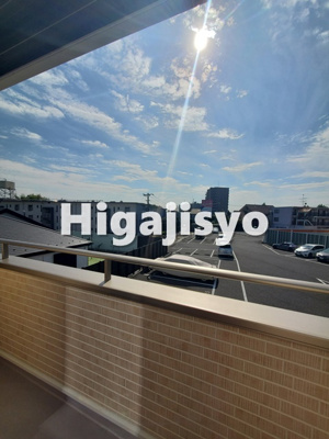 【展望】 | グランソフィア山﨑