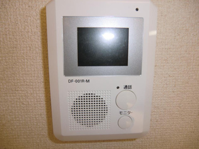 【その他】 | レオパレスブリリアントレーヴ