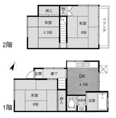 【間取り】 | 山田平尾町一戸建 | 昭和53年9月建築　