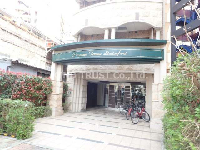 プレサンス天満ステーションフロントのエントランス|清潔なエントランスです