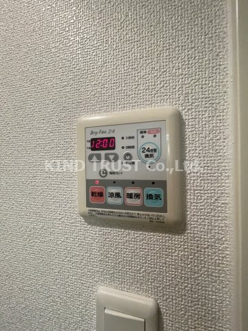 プレサンス天満ステーションフロントの設備