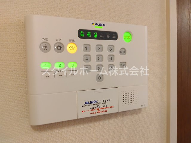 【セキュリティ】 | コンフォール西小鷹野