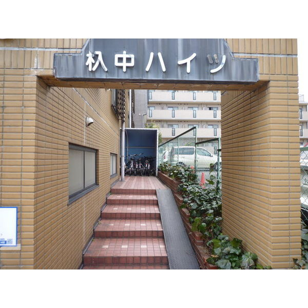 杁中ハイツのエントランス|エントランスです