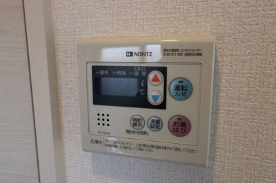 【設備】 | SOAR城東蒲生