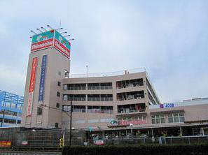 島忠ホームセンター大…まで270m