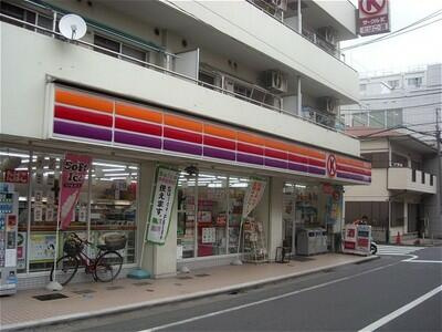 サークルＫ大田千鳥店まで484m