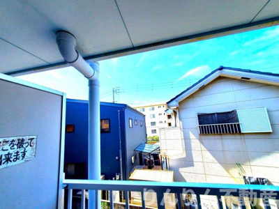 【展望】 | 第二南昭ハイツ