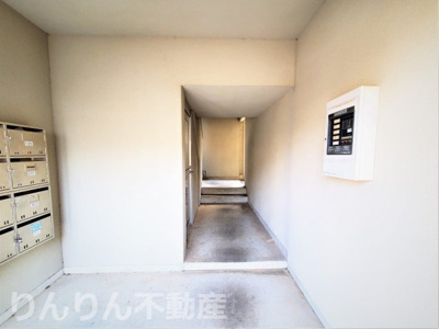 【その他共用部分】 | 第二南昭ハイツ