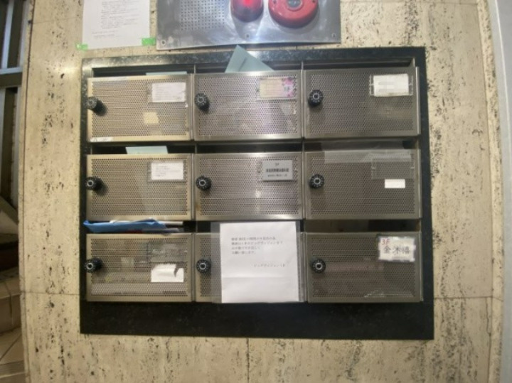 ASK赤坂のその他共用部分