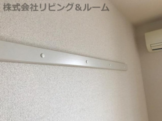 【その他】 | サンモール | ハンガーモール