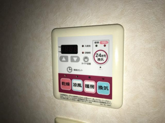 【その他】 | サンモール | 浴室乾燥機