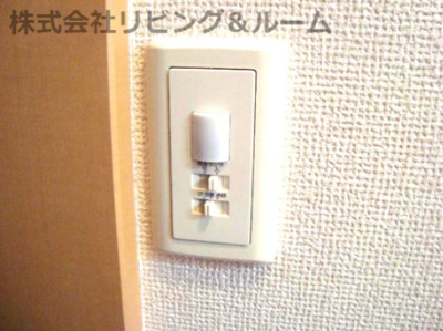 【その他】 | サンモール | 人感センサー付ライト