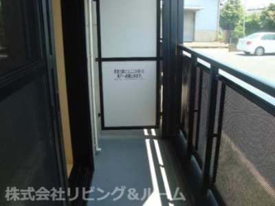 【その他】 | サンモール | ベランダ