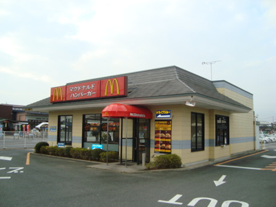 【周辺】 | サンモール | マクドナルドまで300ｍ