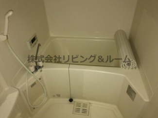 【浴室】 | サンモール | バス