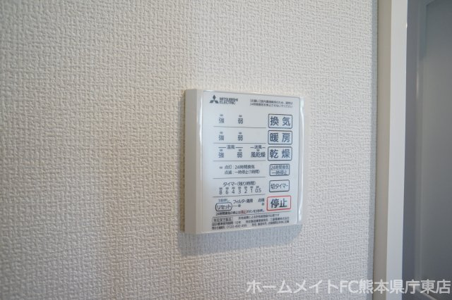 熊本市東区若葉６丁目のアパートの設備