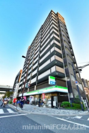 ラピュタ九条