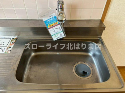 【キッチン】 | コンフォート阿江