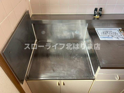 【キッチン】 | コンフォート阿江