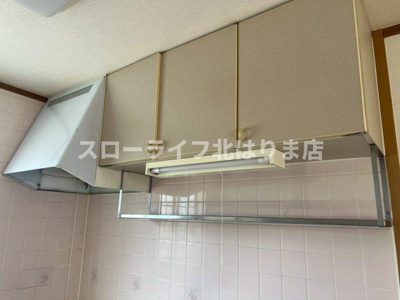 【キッチン】 | コンフォート阿江
