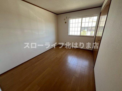 【洋室】 | コンフォート阿江