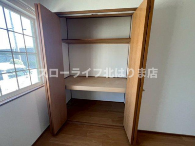 【収納】 | コンフォート阿江