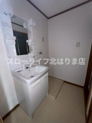 【洗面所】 | コンフォート阿江