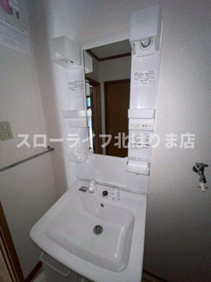 【洗面所】 | コンフォート阿江