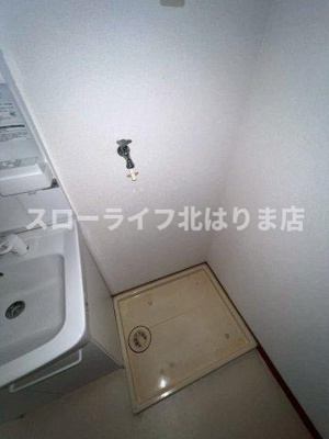 【洗面所】 | コンフォート阿江