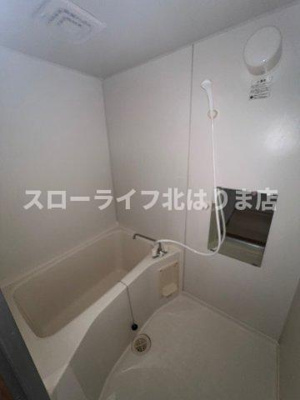 【浴室】 | コンフォート阿江