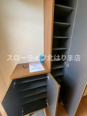 【収納】 | コンフォート阿江
