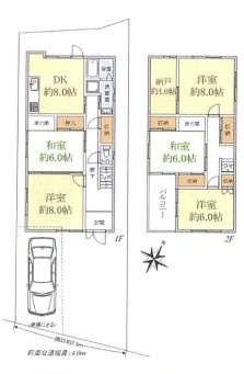 箕面市粟生外院4丁目　中古戸建