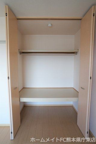 熊本市東区沼山津４丁目のアパートの収納
