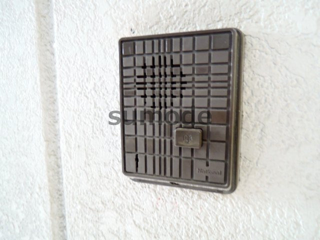 【セキュリティ】 | サンヒルズマンション