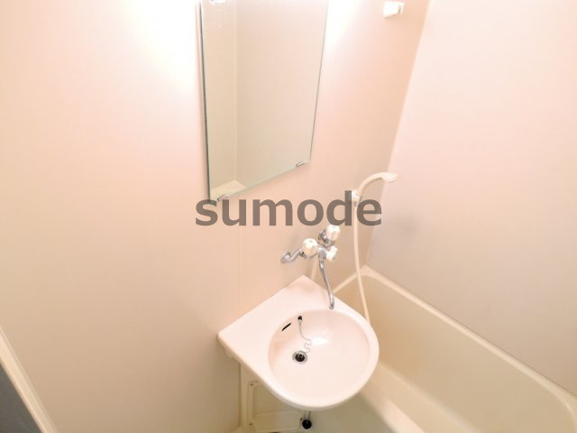 【洗面所】 | サンヒルズマンション