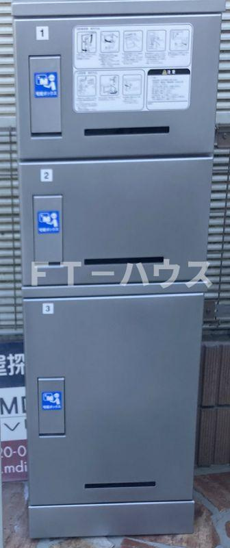 千葉市花見川区花園３丁目のアパートの設備