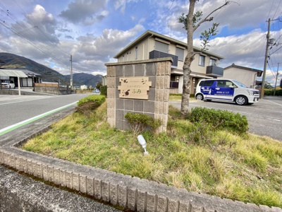 【庭】 | シャーメゾンふみ