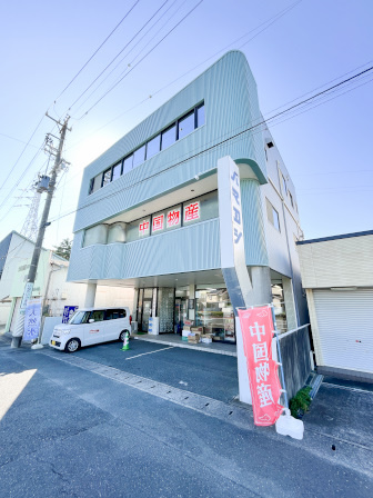 植松町貸テナント