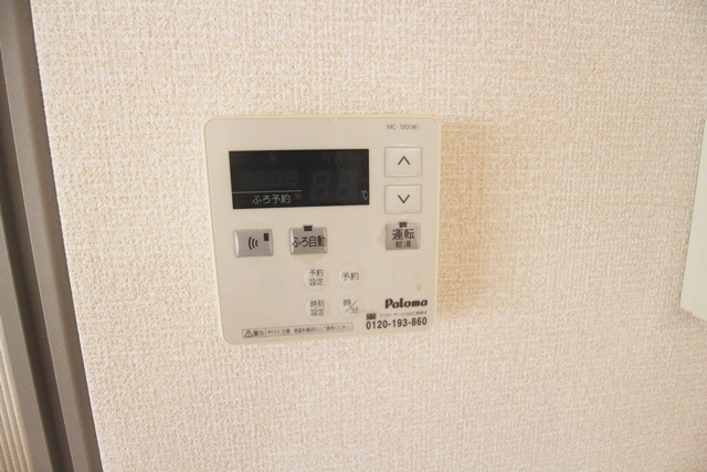 アンシャンテ【キャッシュバック対象】の設備