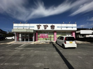 朝日町　売店舗の画像