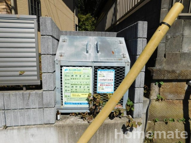 【その他共用部分】 | フォレスト