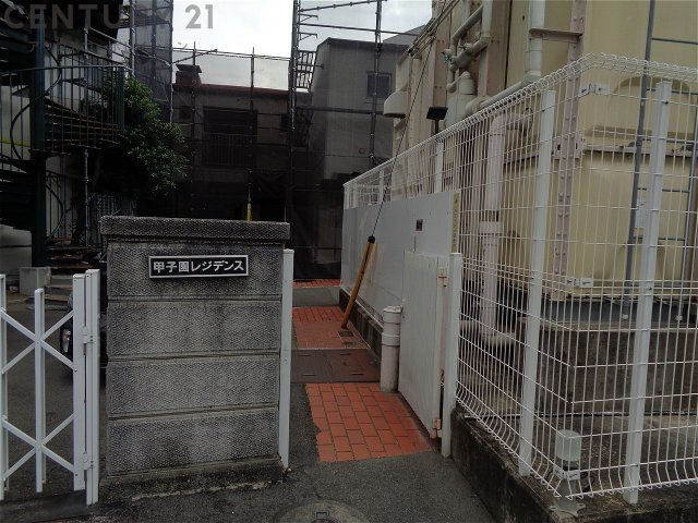 入り口