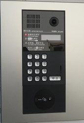 ハーク　セゾンのその他共用部分