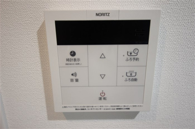 【設備】 | エグゼ天王寺Ⅱ